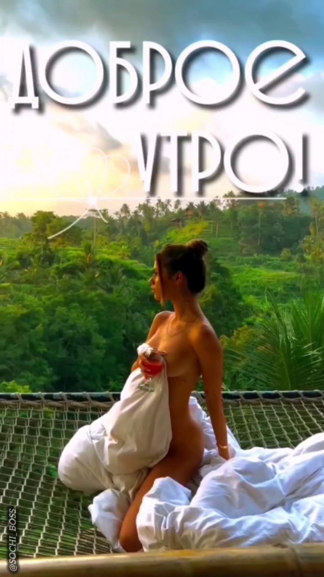 Забавные и не очень скромные картинки - 18