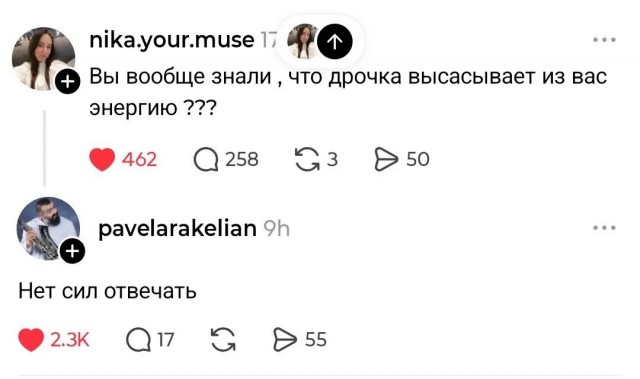 Среды картинки
