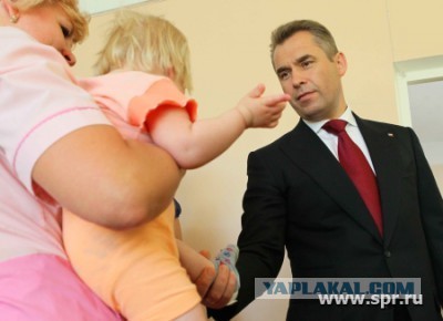 Сирот увезут в Чечню!