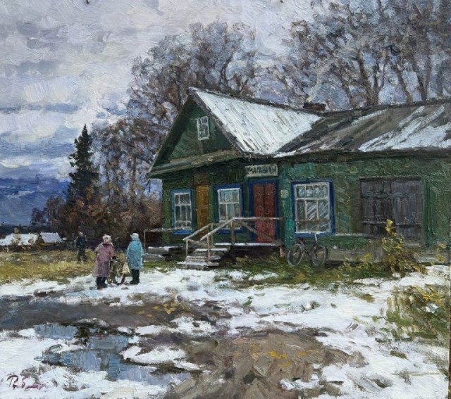 АРТ-Воскресенье