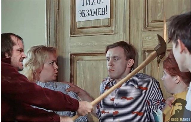 Дегрономикон синематографический