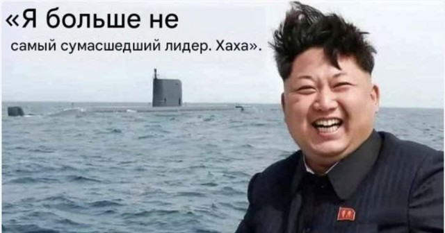 Картинки разные с надписями и без
