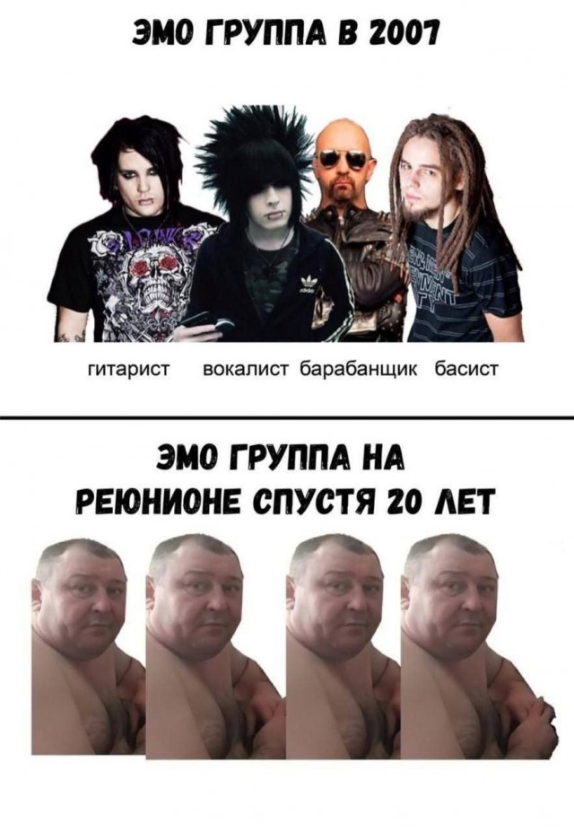 Картинки для деградации 137 (разной степени свежести)