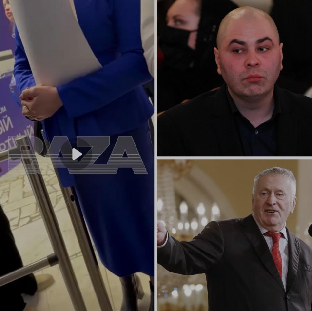Сына Жириновского не пустили на «Жириновские чтения» в МГИМО