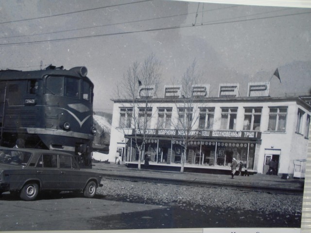 Посёлок Осетрово и Посёлок Усть-Кут в прошлом тысячелетиии