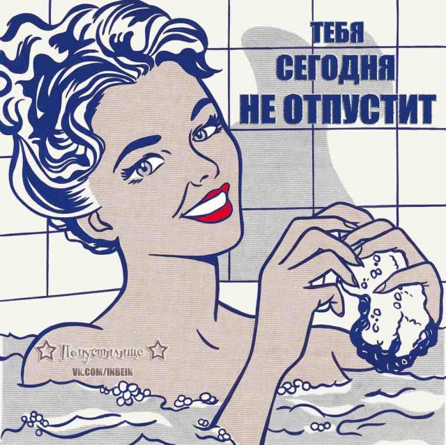 Всякой Хни вам в ленту, дорогие деграданты