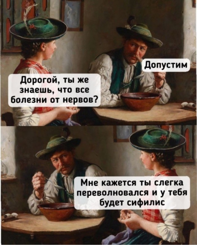 Картинки для деградации 170 (разной степени свежести)