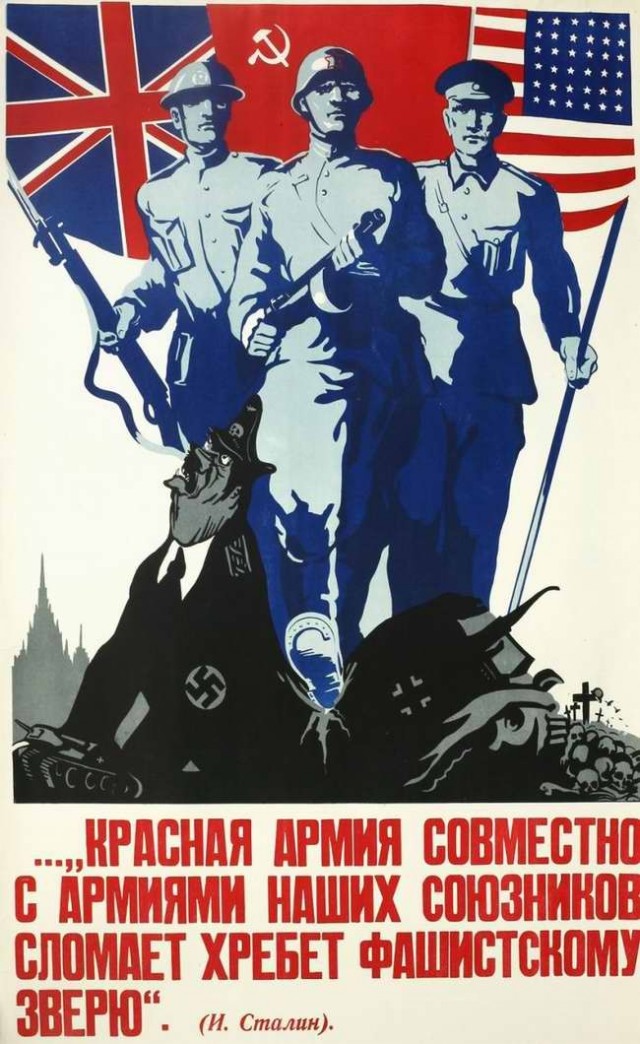 Коротенечко об общей победе