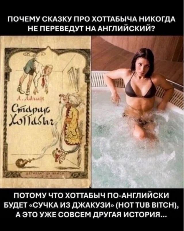 Забавные и не очень скромные картинки - 32