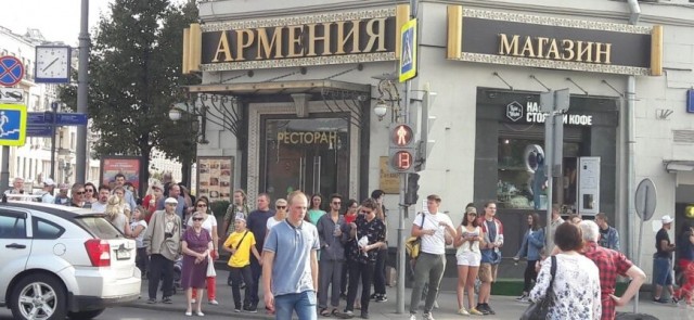 Армения обратилась в ЕЭК из-за проблем с экспортом продукции в Россию