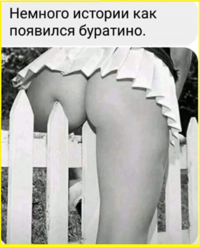 Так себе картинки 04.07.26