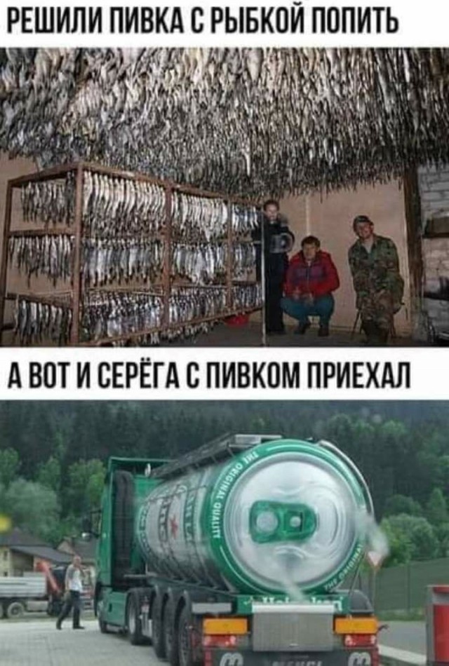 Прикольные и просто красивые картинки 25.09.2026