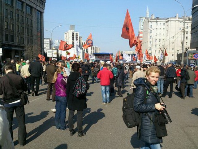 Марш предателей