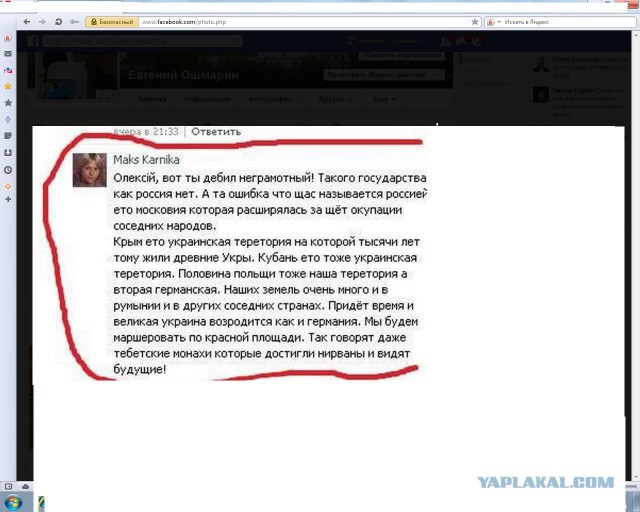 Немного позитива на пятницу.