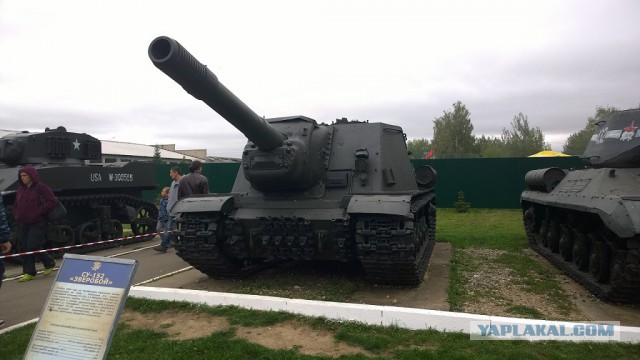 Wargaming 14