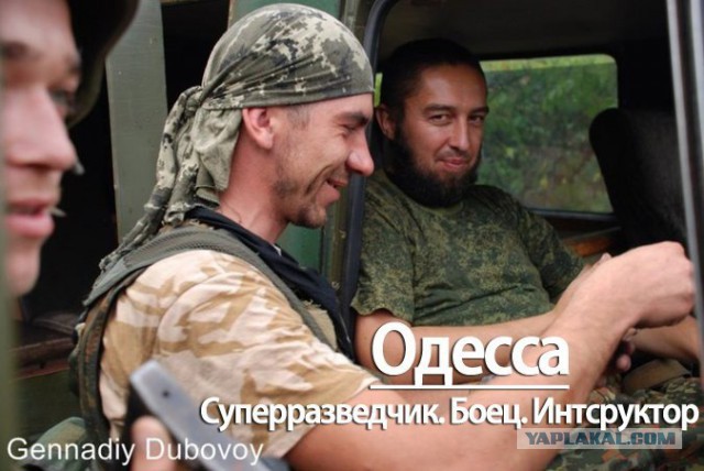 Один день в отрядах Гиви,Мотороллы и Абхаза.Реалии