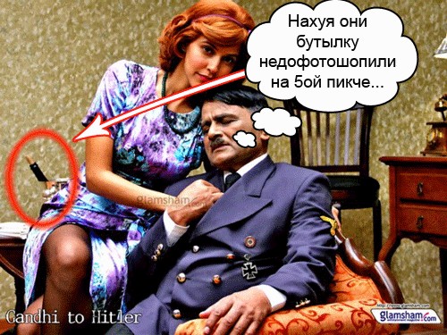 Индусы сняли кино про Гитлера