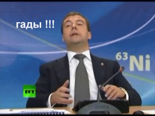 Вариант увольнения Кудрина