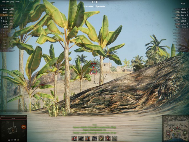 Wargaming 17