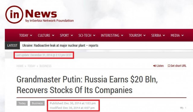 Путин оставил в дураках финансовых воротил Запада