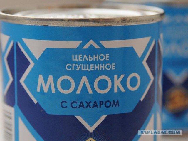 Тамбовский волк тебе товарищ...