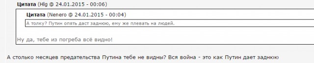 жители села Кулчево Одесской обл против