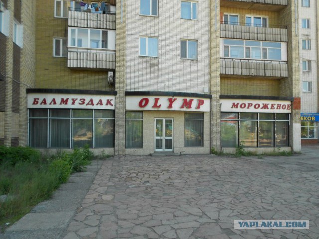 Дерусификация Казахстана: Русская катастрофа
