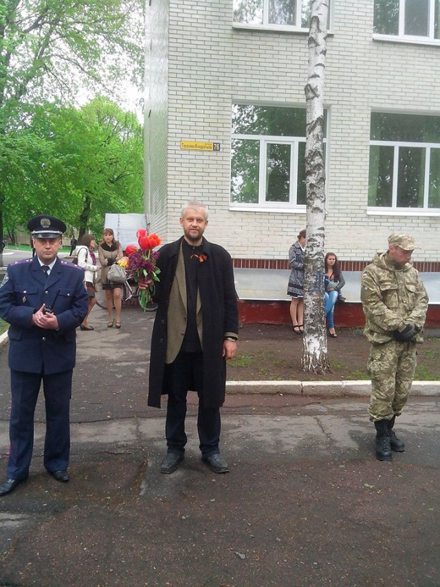 Он сделал это опять...
