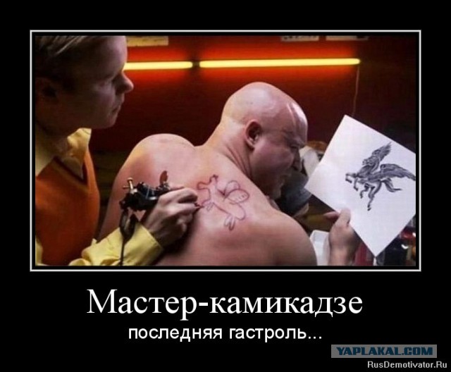Нетрезвая барышня подожгла бензобак