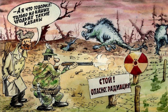 Похоже, Бараш к Нюше не только на чай заходил