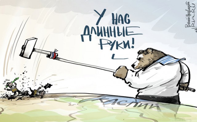 Почему в мире не заметили "Калибр"