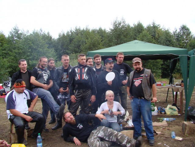 Опасный район