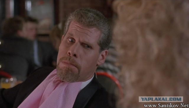 Ваши предположения?