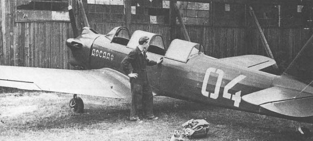 Дарите детям самолёты!