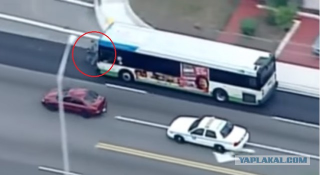 Адская погоня