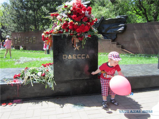 Бессмертный полк ЯПа