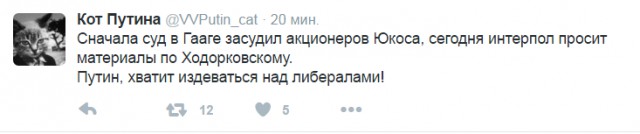 Смешные комментарии 01.05.2016