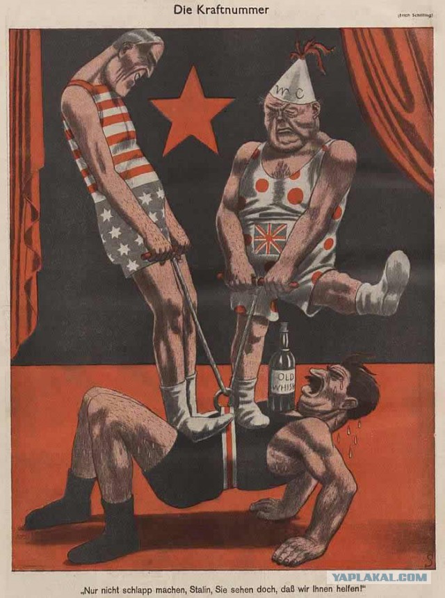 Сколько стран участвовало в нападении на СССР в 1941 году