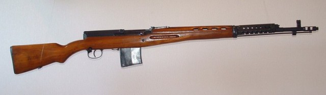 Стрелковое оружие Красной Армии. Оценка образцов из 1945 г.