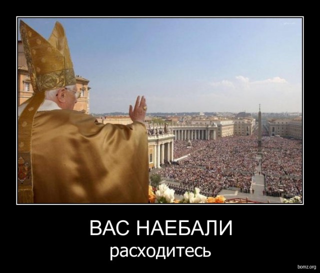 В Катаре задержали мужчину за контрабанду бекона в заднем проходе