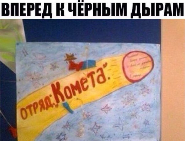 Подборка картинок выходного дня