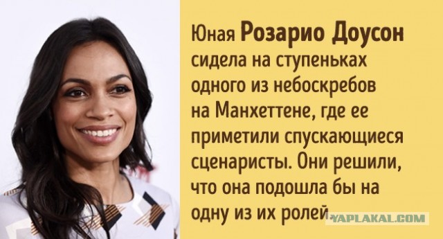 15 обычных людей, которые случайно стали первыми звездами Голливуда