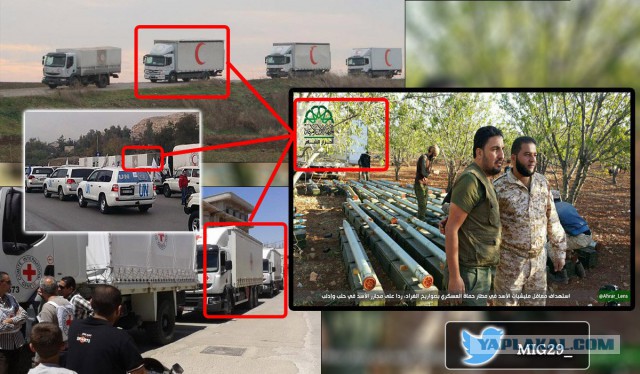 CNN: Россия нанесла первый авиаудар в Сирии