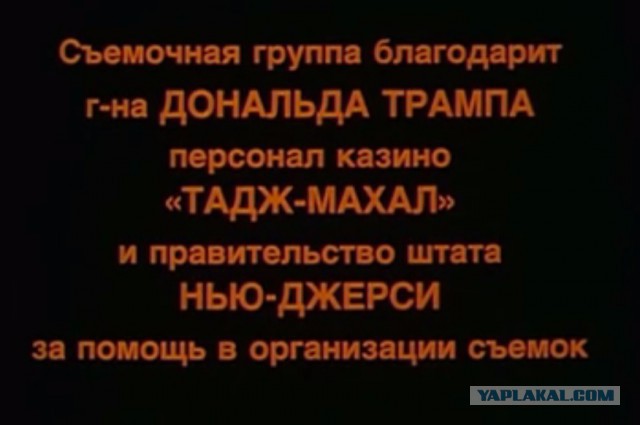 Путин констатировал ухудшение отношений России и США при Трампе