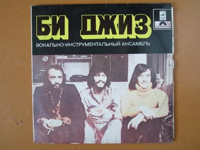 Пластинки из 80-х. Зарубежная эстрада