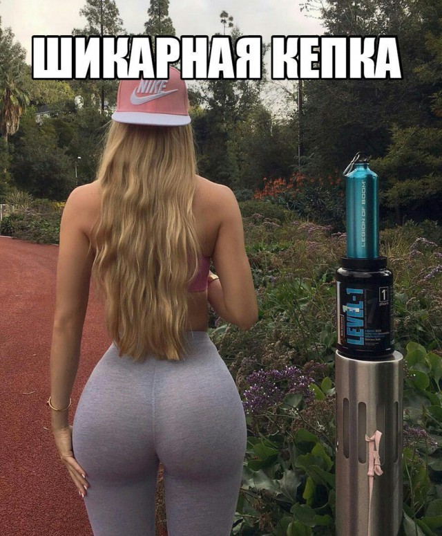 Подборка безудержного веселья