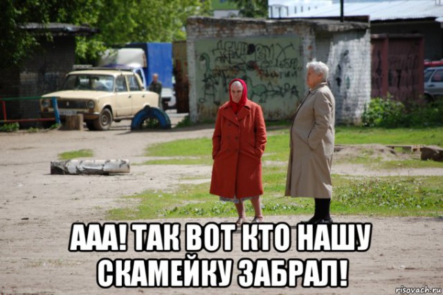 Формула 1. Сезон 2017. Часть 2