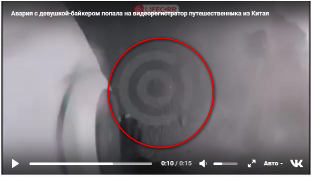 Девушка-байкер погибла в страшном ДТП под Великим Новгородом