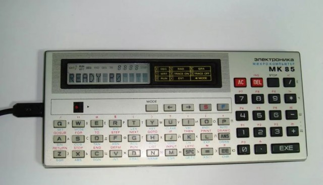Советские геймеры и программируемый микрокалькулятор Электроника Б3-34