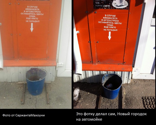 Подборка интересных и веселых картинок